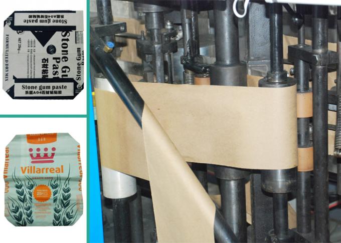 Bolsa de papel auto del cemento que hace la máquina, máquinas profesionales para hacer las bolsas de papel