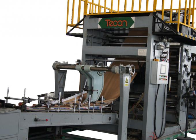 Termine las máquinas de la bolsa de papel de la válvula automática/la maquinaria de la fabricación de la bolsa de papel