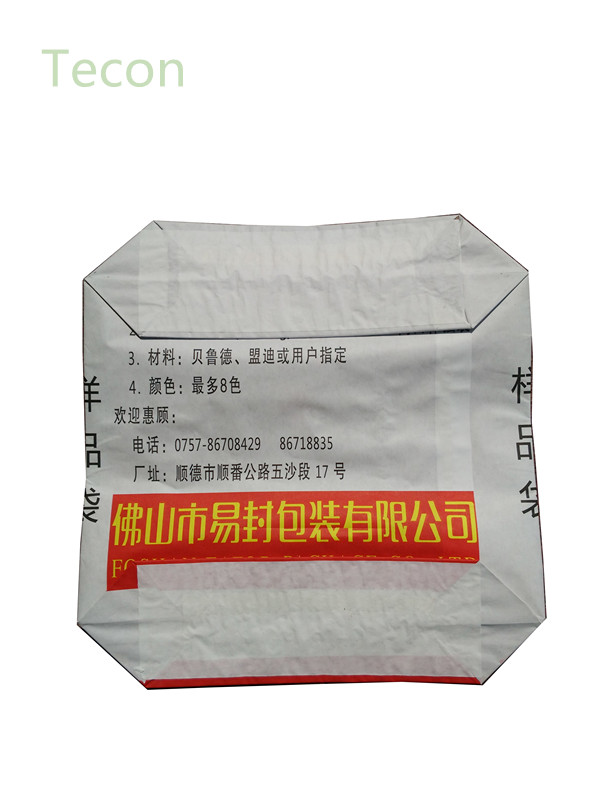 Bolsa de papel de múltiples capas de Kraft que hace la máquina para las semillas/bolsos de empaquetado del papel del azúcar/del té